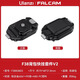 優(yōu)籃子【Ulanzi】小隼 F38背包快掛V2套件 快拆套件相機背帶快掛扣單反攝影肩掛肩帶微單拍攝快裝系統(tǒng) F38背包快掛套件V2
