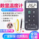 TES-1306A臺灣雙路溫度表接觸式溫度計 K/J型2通道自動(dòng)量程測溫儀 1306A+81531B筆式探頭套裝