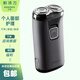 新安怡PHILIPS飛利浦男士電動(dòng)剃須刀HQ5705 防水電動(dòng)刮胡刀 剃須個(gè)護(hù)
