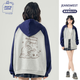 JEANSWEST CLUB真維斯開衫撞色衛(wèi)衣外套女秋款寬松休閑美式復(fù)古運(yùn)動(dòng)風(fēng)連帽衛(wèi)衣