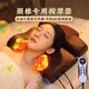 IVLISA法國品牌頸椎按摩器熱敷枕頭電動(dòng)加熱多功能頸部腰部肩部按摩儀 豪華款+艾敷按摩充氣+藍(lán)牙音樂咖