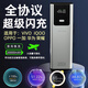 有當(dāng)大功率超級(jí)閃充充電寶適用華為88Wvivo/iQOO120W超級(jí)閃充兩萬毫安OPPO蘋果PD快充移動(dòng)電源 太空灰 適用華為/OPPO/vivo超級(jí)閃充全兼容