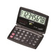 卡西歐（CASIO） HL-4A隨身出行輕巧出差便攜計算器時(shí)尚迷你可愛(ài)掌上學(xué)生用翻蓋式計算機 SX-100上下翻小【寬91MM*高110MM】