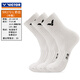 威克多（VICTOR）加厚羽毛球襪毛巾底運動襪SK172 sk198 SK172L 奶白（25-28CM）/3雙裝