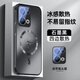 斯美 適用opporeno13手機(jī)殼reno13pro新款散熱閃電炫光磨砂保護(hù)套自帶鏡頭膜全包防摔磁吸創(chuàng)意商務(wù) Reno13【石墨黑】+手機(jī)膜 散熱閃電炫光磨砂殼