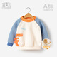 宜爽兒嬰兒衛(wèi)衣秋冬加絨女寶寶長(zhǎng)袖上衣加絨加厚保暖男兒童外套衣服冬裝 藍(lán)色恐龍 110cm
