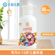 十月天使兒童萌寵柔護洗發(fā)露 400ml3-6-12歲大童洗發(fā)水 兒童洗發(fā)水【女童款】