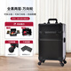 琪瀧（Qilong） 美甲工具箱大容量多層外出化妝箱拉桿箱高級美容紋繡跟妝收納箱 全黑2層