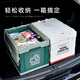 悅卡汽車(chē)收納箱車(chē)載后備箱儲物箱工業(yè)風(fēng)可折疊整理箱戶(hù)外露營(yíng)工具箱多功能收納盒 【工業(yè)風(fēng)系列】大號60L灰綠色