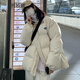 瑪嬌媚（Majiaomei）羽絨棉服女2024年新款冬季棉襖棉衣外套女加厚小個子立領面包服女 米白色 L