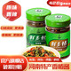 九棵樹(shù) 鮮鄉椿香椿醬 下飯菜 河南香椿芽醬  特產(chǎn)不腌制拌面拌飯醬 原味*1瓶+香辣*1瓶
