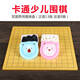 勝發(fā) 卡通盒兒童圍棋黑白五子棋160粒 入門(mén)圍棋套裝 9/13路小號木棋盤(pán) 卡通盒圍棋+9/13路木棋盤(pán)2本書(shū)
