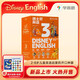 學(xué)而思 迪士尼英語(yǔ)3級 5-6歲英語(yǔ)啟蒙 基于百年迪士尼經(jīng)典內容 每天15分鐘 線(xiàn)上+線(xiàn)下多元互動(dòng)高頻輸出 英語(yǔ)啟蒙的開(kāi)口神器 支持點(diǎn)讀