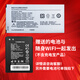 格行隨身wifi6官方正品三網(wǎng)通免插卡可移動(dòng)無(wú)線網(wǎng)隨身wifi便攜式車載無(wú)線路由器cpe非無(wú)限流量2025款 隨商品發(fā)出wifi6/5G電池下單前請(qǐng)咨詢客服 送1000G高速上網(wǎng)流量（兩天）