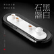 石福記石頭茶盤(pán)家用石盤(pán)簡(jiǎn)約黑白石茶臺2025新款高檔輕奢現代創(chuàng  )意石茶托 70*25*4（cm）單茶盤(pán)-無(wú)字版