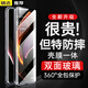 Suoaige oppofind x5pro手機(jī)殼oppofind x5保護(hù)套男女雙面玻璃翻蓋磁吸金屬邊框鏡頭全包透明外殼 （銀色-高清款）進(jìn)口材質(zhì)-超強(qiáng)防摔 oppofind x5pro