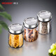 維艾（Newair）廚房香料收納盒調味罐干調料密封罐套裝辣椒罐家用瓶子組合調料盒 玻璃儲物罐*3個(gè)