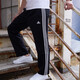 adidas阿迪達(dá)斯束腳男子休閑經(jīng)典三條杠運(yùn)動(dòng)褲 TR30P1-BG TR30PR-BW S