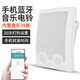 CNOBLE打鈴器 校園定時(shí)電鈴自動打鈴儀器學(xué)校工廠鈴聲控制上下課班自動 U盤雙曲藍(lán)牙打鈴器【響兩首歌】