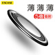 ESCASE 指環(huán)扣支架手機(jī)支架金屬指環(huán)扣纖薄 華為iphone 三星小米榮耀蘋(píng)果手機(jī)磁吸車載支架指環(huán)扣7Plus爵士黑