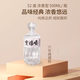 寶福順寶福順六年臻品 52%vol 500mL 1瓶