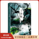 【官方旗艦店】李碧華：青蛇