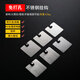 紀恒暄 強力無(wú)痕粘鉤裝飾畫(huà)壁畫(huà)墻畫(huà)墻壁畫(huà)壁掛畫(huà)瓷磚免打孔無(wú)痕釘墻上相冊免釘掛鉤墻面相框掛墻照片墻免釘 6個(gè)掛鉤+2支膠水（5*5cm）【乳膠漆墻面勿買(mǎi)】