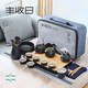 豐收日 茶具套裝整套戶外便攜式旅行功夫茶具家用露營教師節(jié)喬遷伴手禮 提梁壺16件旅行套裝 1件