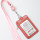 金峰伊卡迪 證件卡套 可定制學(xué)生飯卡教師工作牌公交門(mén)禁卡工牌身份證胸卡易拉扣掛繩零錢(qián)包 拉鏈卡套粉色+易拉扣掛繩