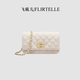 飛戴兒（FLIRTELLE）輕奢包包女包斜挎包女時尚菱格小方包高級感鏈條小包禮物女送女生 白色