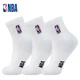 NBA襪子女士四季休閑運動(dòng)襪純白色無(wú)骨棉襪刺繡跑步籃球襪3雙裝