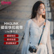 ulanzi優(yōu)籃子 小隼Maglink相機磁吸快扣肩帶單反快裝背帶微單通用減壓斜挎攝影帶適用索尼佳能尼康富士 磁吸快拆肩帶【Lite·暮夜籃】