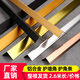 福美樂鋁合金護(hù)墻角護(hù)角條防磕碰包邊收邊條壓邊條陽角線保護(hù)條金屬條 L型 亮光銀 10x10mm 整條2.6米