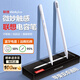 ThinkPad聯(lián)想 電容筆 BP17-BL ipad電容筆磁吸通用觸控筆 蘋(píng)果安卓觸屏通用 藍牙電顯+閃電快充+不斷觸