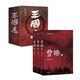 【官方直營(yíng)】曹操+三國志（套裝6冊）易中天 易中天長(cháng)篇歷史小說(shuō) 三國 東漢時(shí)期 百年烽火 亂世梟雄 歷史小說(shuō) 果麥圖書(shū)  團購聯(lián)系客服