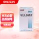 [維阿露] 復(fù)方卡力孜然酊50ml/盒