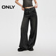 ONLY春夏時尚百搭高腰寬松直筒長褲牛仔褲女|124332054 J09 深牛仔灰色 M (165) 68A（卡碼拍大）