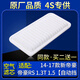 適配14-17百萬(wàn)款吉利新帝豪空氣濾芯格原廠(chǎng)RS空濾1.3T 1.5自動(dòng)擋