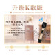 圣利納（SHENGLINA） 復古實(shí)木留聲機專(zhuān)用天鵝頸木喇叭 升級換購配件 定做顏色升級K歌功能 【升級K歌功能】送一套麥克風(fēng)
