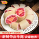 桃李旺（taoliwang）牛尾巴 新鮮整根帶皮牛尾骨 散養(yǎng)黃牛尾頭新鮮去皮牛尾整根牛尾 帶皮牛尾5斤（不帶龍骨）
