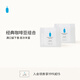 BlueBottleCoffee經(jīng)典拼配咖啡豆 手沖烘焙拼配咖啡組合 貝拉多曼咖啡豆*2