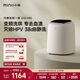 小吉（MINIJ）0.5kg內衣洗衣機小型迷你高溫煮洗去血漬洗烘一體變頻內褲洗衣機U10-MD 補貼