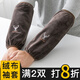 咕咕象（guguxiang）袖套長(cháng)款女男士手袖子手臂套袖工作護袖防臟袖頭秋冬季袖筒
