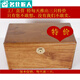 香樟木箱子衣箱儲物箱字畫箱實(shí)木箱收納箱全香樟木婚嫁箱仿古抖音 不上漆木材本色