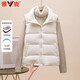 雅鹿羽絨馬甲女2026新款秋冬短款小個(gè)子韓版休閑百搭立領(lǐng)保暖時(shí)尚外套 米白色 M 【100-115斤】