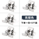 【5只裝】衣柜櫥柜門吸合器防開扣彈簧卡扣碰珠老式柜子關(guān)門鎖扣 _5只裝_亮銀色