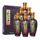 孔府家酒 府藏八 52度475ml 濃香型白酒 高度酒山東特產(chǎn) 送禮推薦 52度 475mL 6瓶 整箱裝