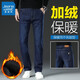 真維斯（Jeanswest）加絨牛仔褲男秋冬款加厚保暖休閑寬松褲子男士秋季彈力直筒加絨褲 51藍色【加絨款】 36 (腰圍2尺8)