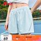 特步（XTEP）女子運(yùn)動(dòng)短褲夏季冰絲吸濕速干抗菌羽毛球網(wǎng)球下裝