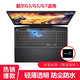 優(yōu)微客 戴爾游匣G15/G16鍵盤(pán)膜3511 G3 /G5/G7 15.6英寸筆記本屏幕膜散熱器支架 高透TPU鍵盤(pán)膜 戴爾G3/G5 5500/G7